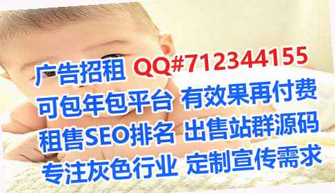 召陵代怀集成电路工作室